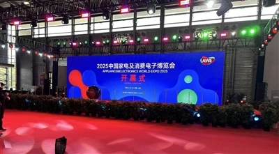 Toyou в Awe China: Тенденции в домашните уреди и потребителската електроника